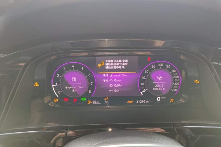 Used Volkswagen Teramont 2022 530 V6 Four-Wheel Drive Prestige Luxury Edition Instrument Cluster