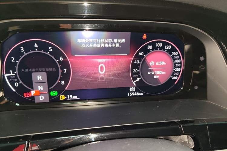 Used Volkswagen Teramont 2022 330TSI Two-Wheel-Drive Prestige Luxury Edition Instrument Cluster