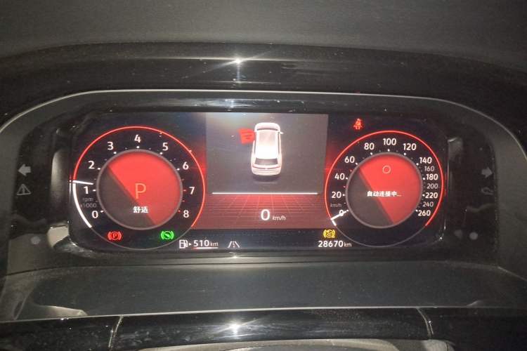Used Volkswagen Teramont 2022 380TSI Four-Wheel Drive Prestige Luxury Edition Instrument Cluster