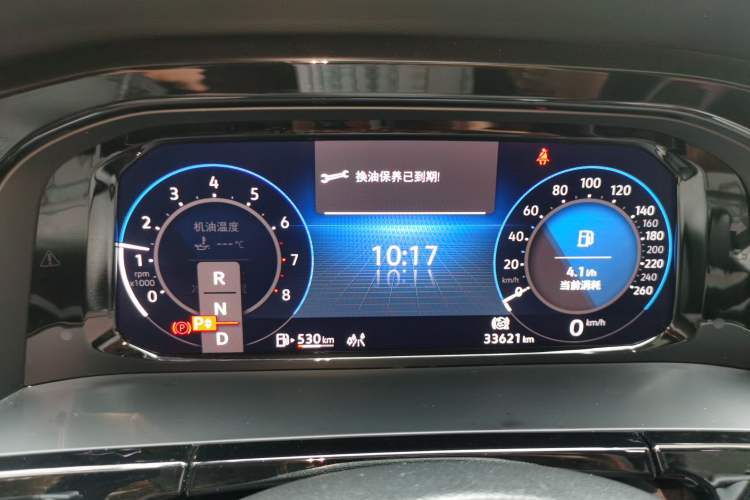 Used Volkswagen Teramont 2022 380TSI Four-Wheel Drive Prestige Luxury Edition Instrument Cluster