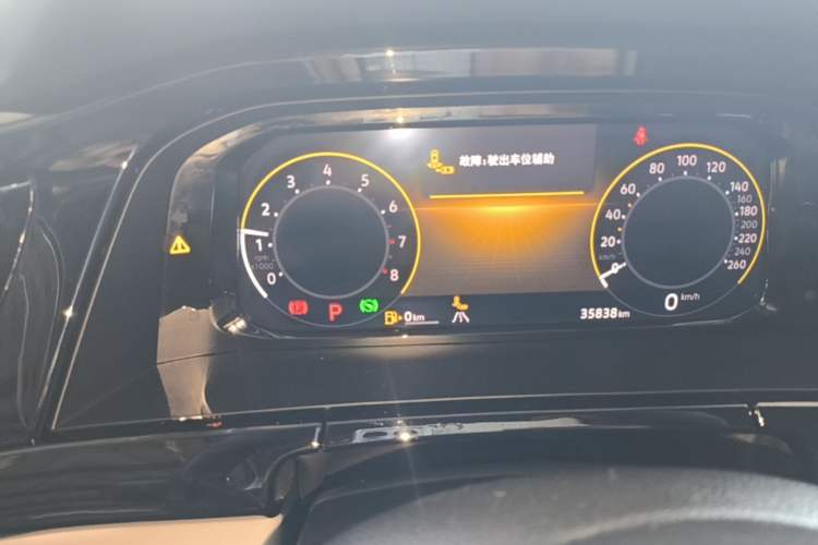 Used Volkswagen Teramont 2022 380TSI Four-Wheel Drive Prestige Flagship Edition Instrument Cluster