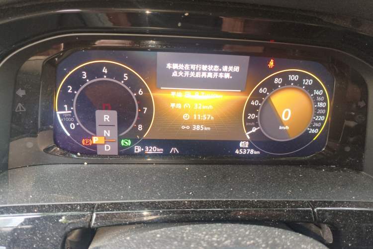 Used Volkswagen Teramont 2022 380TSI Four-Wheel Drive Prestige Luxury Edition Instrument Cluster