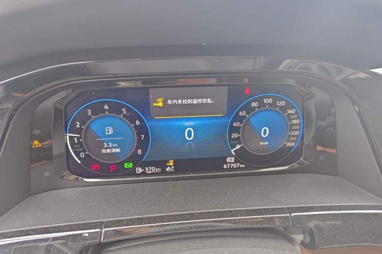 Used Volkswagen Teramont 2022 380TSI Four-Wheel Drive Prestige Luxury Edition Instrument Cluster