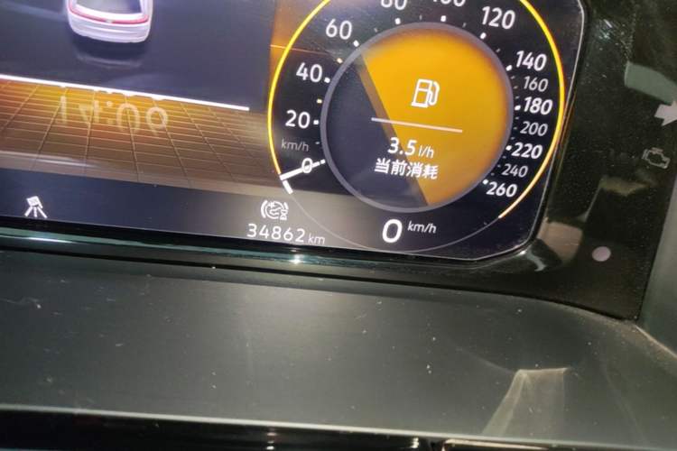 Used Volkswagen Teramont 2022 380TSI Four-Wheel Drive Luxury Edition Instrument Cluster