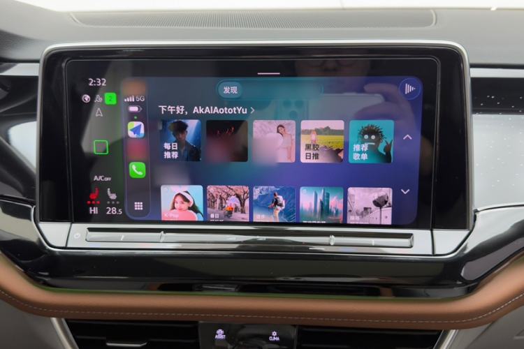 Used Volkswagen Teramont 2022 380TSI Four-Wheel Drive Prestige Luxury Edition Interior 3