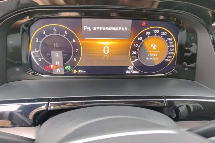 Used Volkswagen Teramont 2022 330TSI Two-Wheel-Drive Prestige Luxury Edition Odometer Close Up