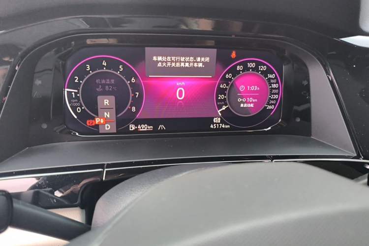 Used Volkswagen Teramont 2022 380TSI Four-Wheel Drive Prestige Luxury Edition Odometer Close Up