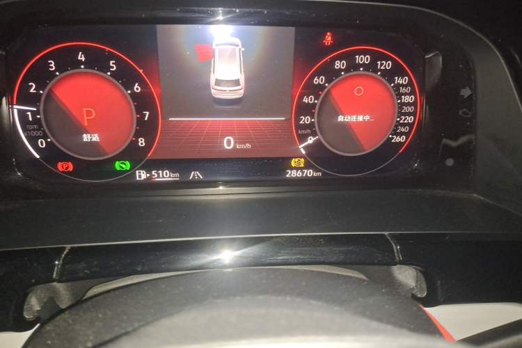 Used Volkswagen Teramont 2022 380TSI Four-Wheel Drive Prestige Luxury Edition Odometer Close Up