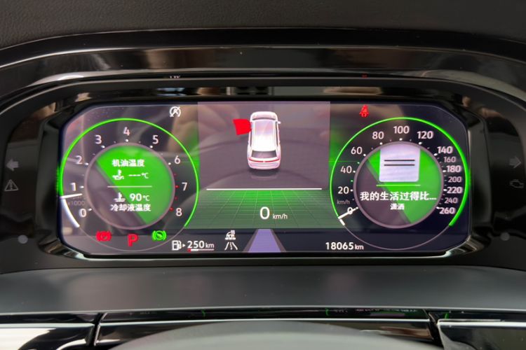 Used Volkswagen Teramont 2022 380TSI Four-Wheel Drive Prestige Luxury Edition Odometer Close Up