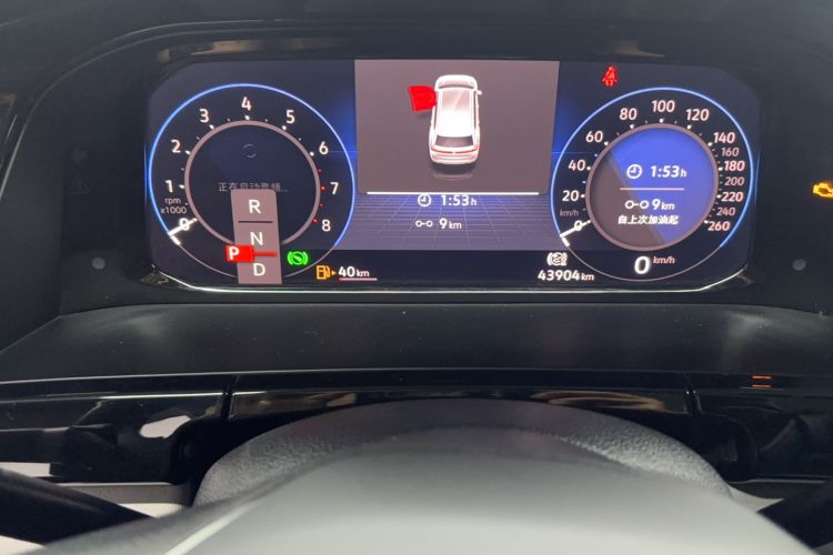 Used Volkswagen Teramont 2022 330TSI Two-Wheel-Drive Prestige Luxury Edition Odometer Close Up