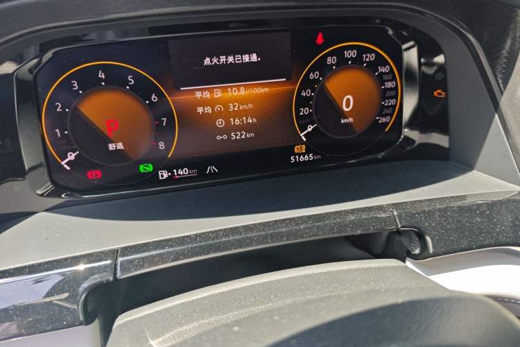 Used Volkswagen Teramont 2022 380TSI Four-Wheel Drive Luxury Edition Odometer Close Up