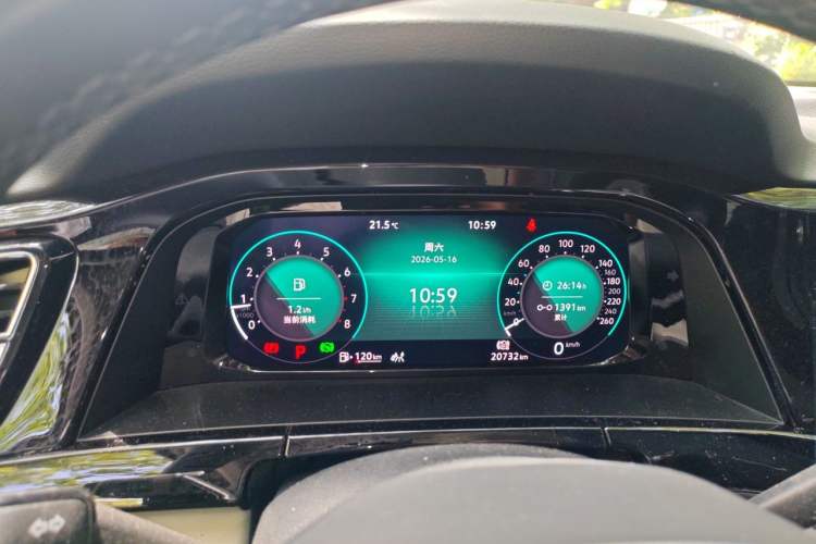 Used Volkswagen Teramont 2022 380TSI Four-Wheel Drive Prestige Flagship Edition Instrument Cluster