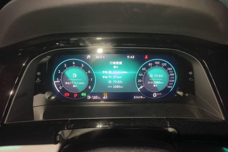 Used Volkswagen Teramont 2022 380TSI Four-Wheel Drive Prestige Flagship Edition Instrument Cluster
