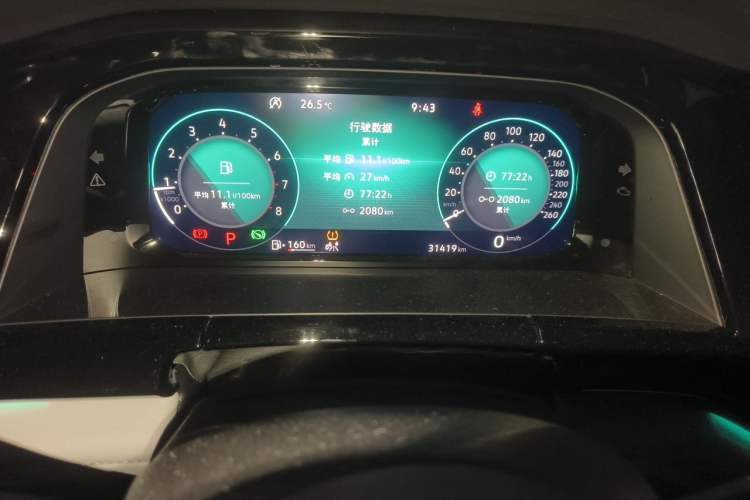 Used Volkswagen Teramont 2022 380TSI Four-Wheel Drive Prestige Flagship Edition Odometer Close Up