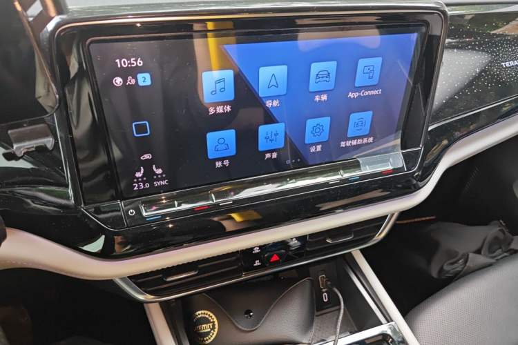 Used Volkswagen Teramont 2022 380TSI Four-Wheel Drive Prestige Luxury Edition Audio And AC Panel
