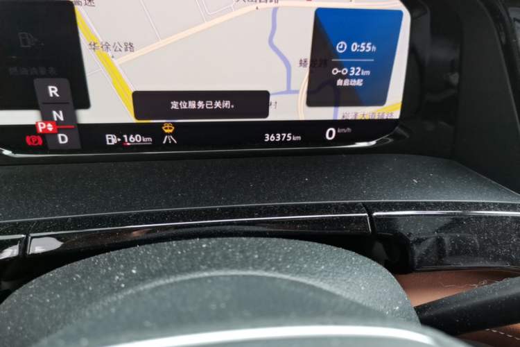 Used Volkswagen Teramont  Odometer Close Up