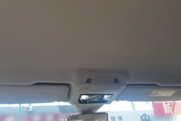 Used Volkswagen Teramont 2022 380TSI Four-Wheel Drive Luxury Edition Headliner