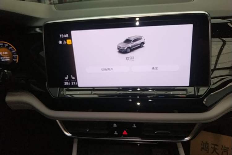 Used Volkswagen Teramont 2023 Facelift 380TSI Four-Wheel Drive Prestige Luxury Edition Audio And AC Panel