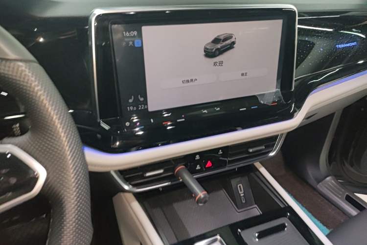 Used Volkswagen Teramont 2023 380TSI Four-Wheel Drive Luxury Edition Audio And AC Panel