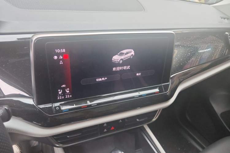 Used Volkswagen Teramont 2023 Facelift 380TSI Four-Wheel Drive Prestige Luxury Edition Audio And AC Panel