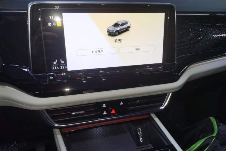 Used Volkswagen Teramont 2023 380TSI Four-Wheel Drive Prestige Luxury Edition Audio And AC Panel