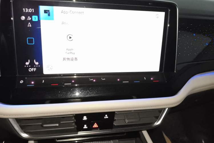 Used Volkswagen Teramont 2023 380TSI Four-Wheel Drive Luxury Edition Audio And AC Panel