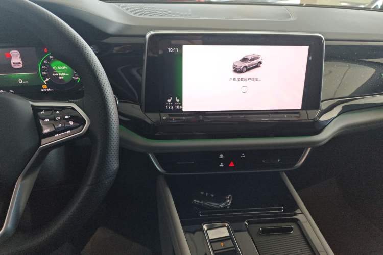 Used Volkswagen Teramont 2023 380TSI Four-Wheel Drive Prestige Luxury Edition Audio And AC Panel