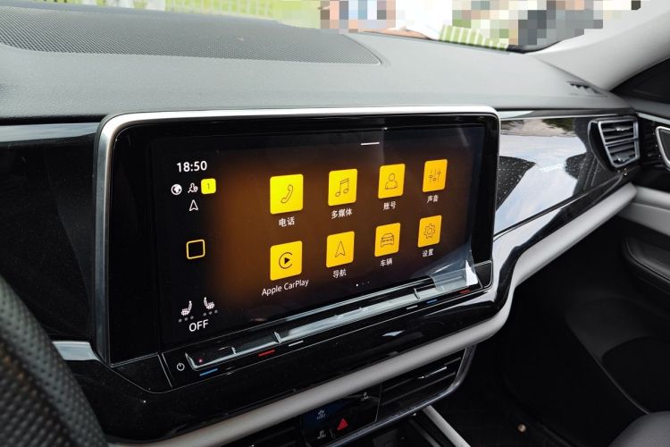 Used Volkswagen Teramont 2023 380TSI Four-Wheel Drive Prestige Luxury Edition Audio And AC Panel