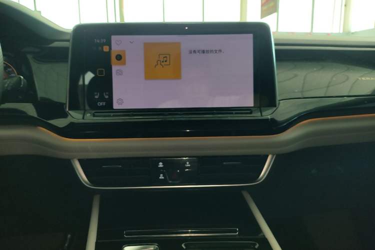 Used Volkswagen Teramont 2023 380TSI Four-Wheel Drive Prestige Flagship Edition Audio And AC Panel
