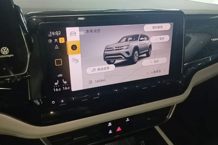 Used Volkswagen Teramont 2023 380TSI Four-Wheel Drive Prestige Luxury Edition Audio And AC Panel