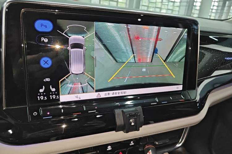 Used Volkswagen Teramont 2023 380TSI Four-Wheel Drive Prestige Luxury Edition Audio And AC Panel