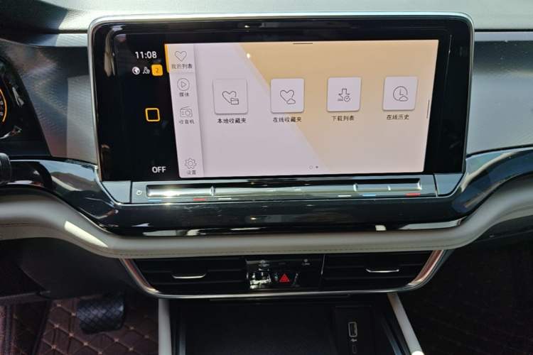 Used Volkswagen Teramont 2023 330TSI Two-Wheel-Drive Luxury Edition Audio And AC Panel