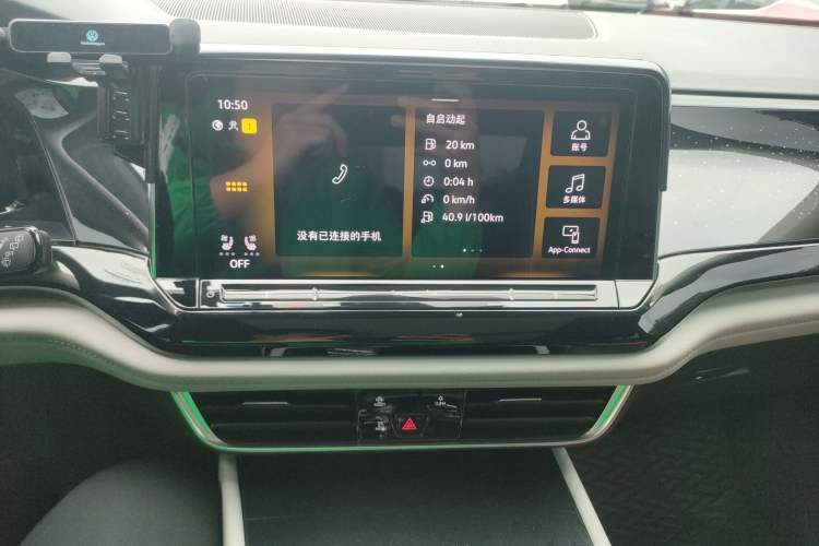 Used Volkswagen Teramont 2023 380TSI Four-Wheel Drive Prestige Flagship Edition Audio And AC Panel