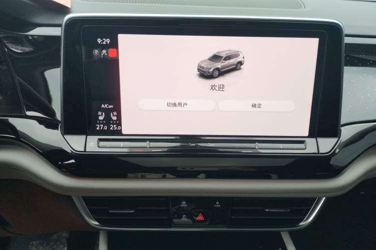 Used Volkswagen Teramont 2023 380TSI Four-Wheel Drive Prestige Flagship Edition Audio And AC Panel