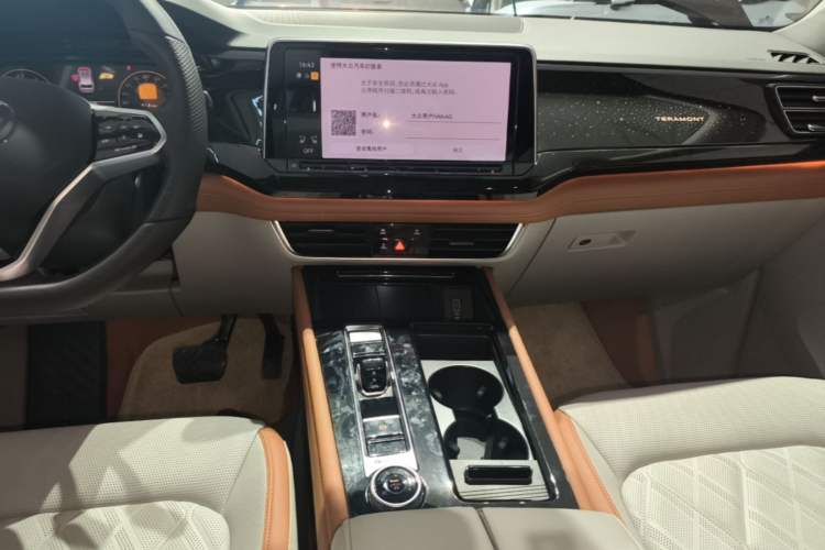 Used Volkswagen Teramont 2023 530 V6 All-Wheel Drive Prestige Flagship Edition Audio And AC Panel