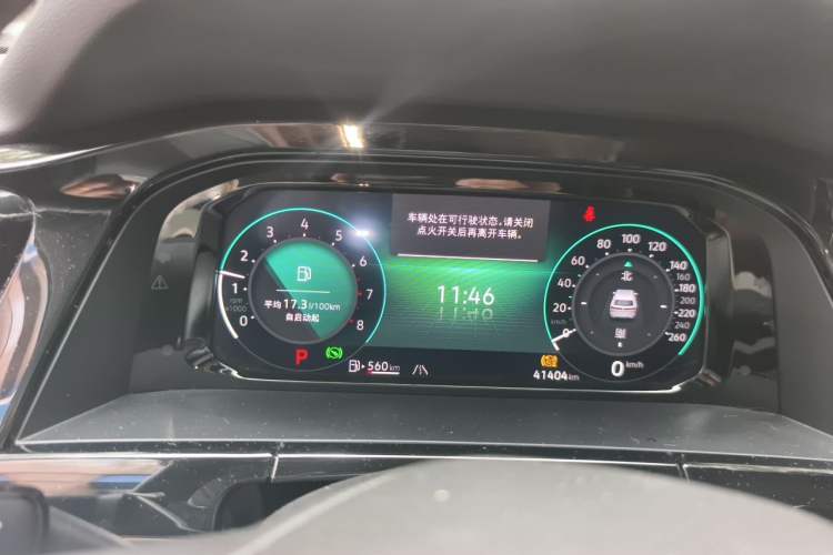 Used Volkswagen Teramont 2023 530 V6 All-Wheel Drive Prestige Flagship Edition Instrument Cluster