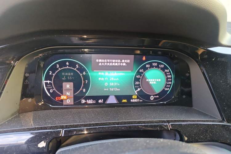 Used Volkswagen Teramont 2023 380TSI Four-Wheel Drive Prestige Luxury Edition Instrument Cluster