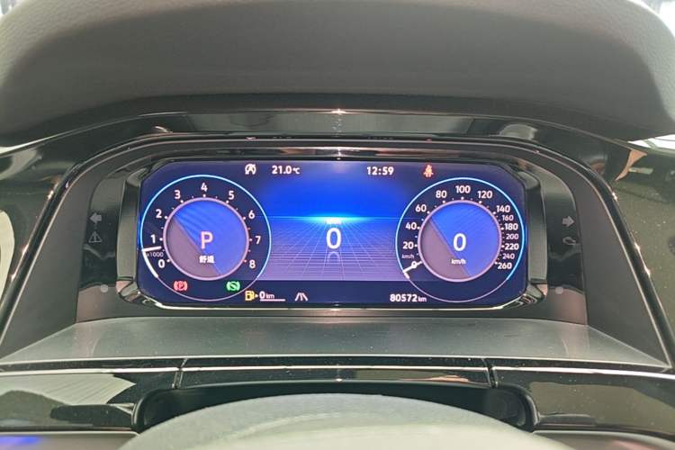 Used Volkswagen Teramont 2023 530 V6 All-Wheel Drive Prestige Flagship Edition Instrument Cluster