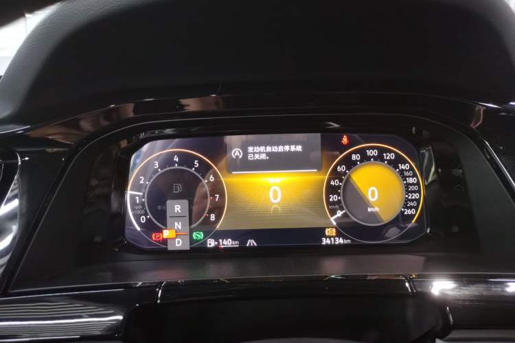 Used Volkswagen Teramont 2023 380TSI Four-Wheel Drive Prestige Luxury Edition Instrument Cluster