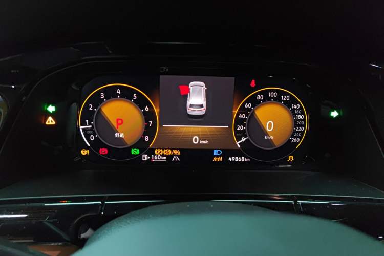 Used Volkswagen Teramont 2023 380TSI Four-Wheel Drive Luxury Edition Instrument Cluster