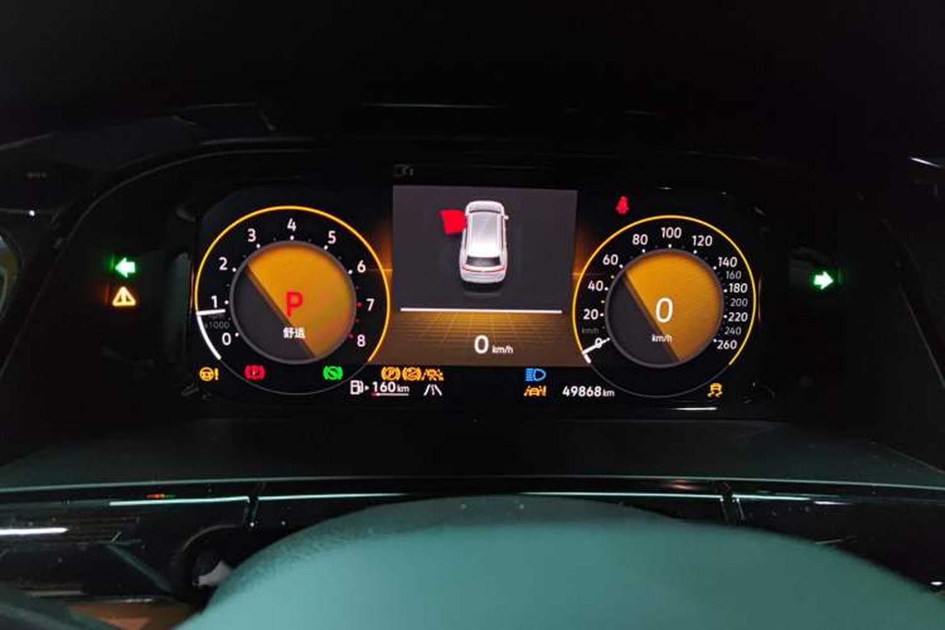 Used Volkswagen Teramont 2023 380TSI Four-Wheel Drive Luxury Edition Instrument Cluster