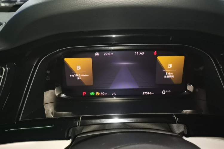 Used Volkswagen Teramont 2023 380TSI Four-Wheel Drive Luxury Edition Instrument Cluster