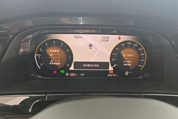 Used Volkswagen Teramont 2023 380TSI Four-Wheel Drive Luxury Edition Instrument Cluster