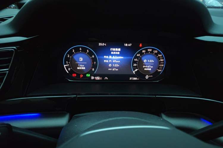 Used Volkswagen Teramont 2023 530 V6 All-Wheel Drive Prestige Flagship Edition Instrument Cluster