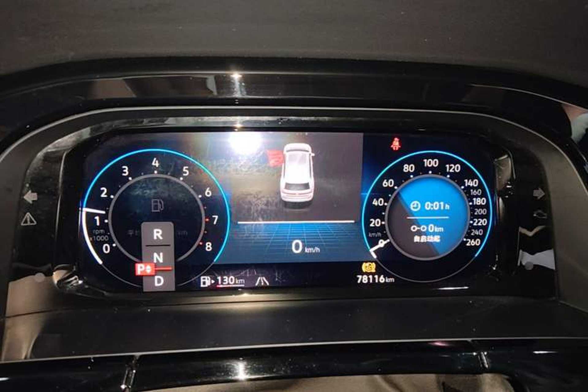 Used Volkswagen Teramont 2023 380TSI Four-Wheel Drive Prestige Flagship Edition Instrument Cluster