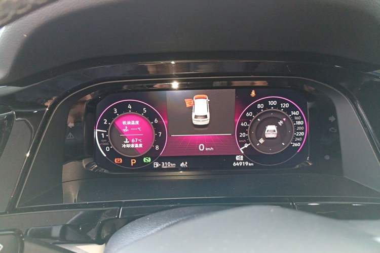 Used Volkswagen Teramont 2023 380TSI Four-Wheel Drive Luxury Edition Instrument Cluster
