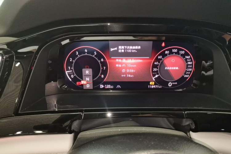 Used Volkswagen Teramont 2023 530 V6 All-Wheel Drive Prestige Flagship Edition Instrument Cluster
