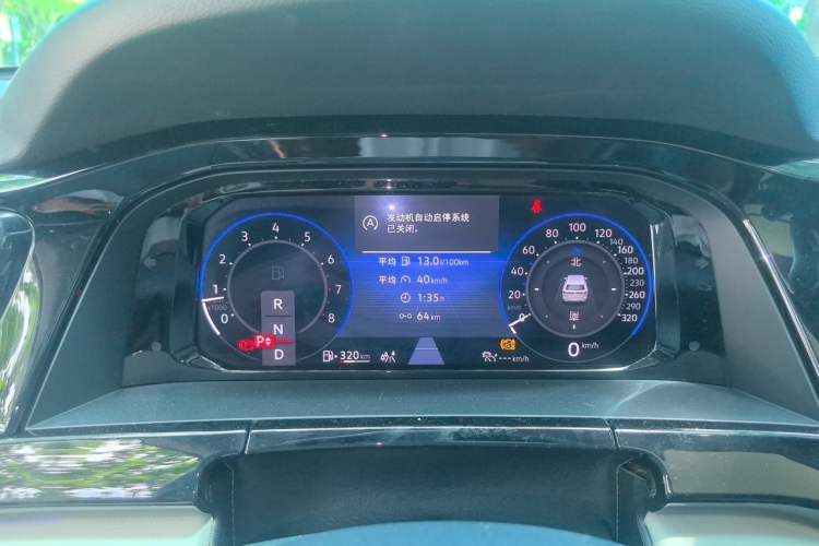 Used Volkswagen Teramont 2023 380TSI Four-Wheel Drive Prestige Luxury Edition Instrument Cluster