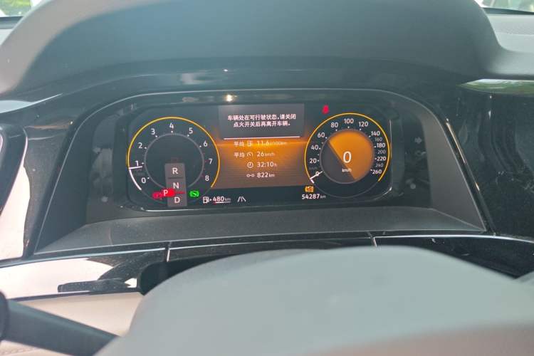 Used Volkswagen Teramont 2023 380TSI Four-Wheel Drive Prestige Luxury Edition Instrument Cluster
