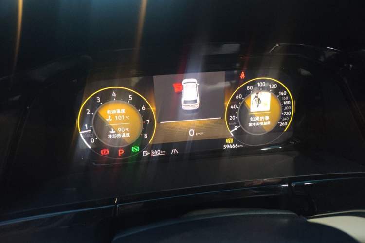 Used Volkswagen Teramont 2023 380TSI Four-Wheel Drive Prestige Flagship Edition Instrument Cluster